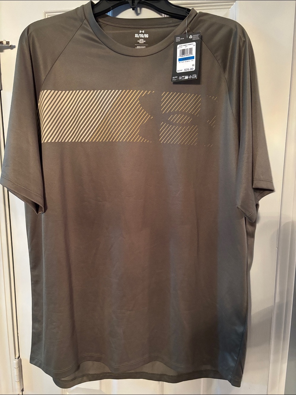 Under Armour loose short sleeve Green Logo tee shirt NWT
